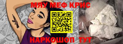 кокаин колумбия Новодвинск
