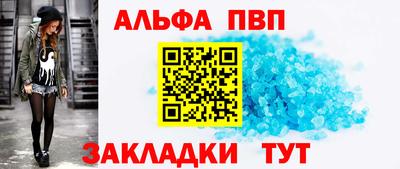кокаин колумбия Новодвинск