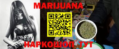кокаин колумбия Новодвинск