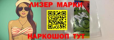 кокаин колумбия Новодвинск