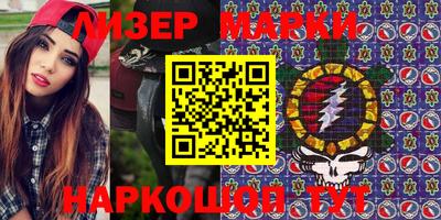 кокаин колумбия Новодвинск