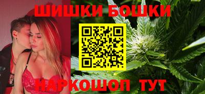 MESCALINE Новозыбков