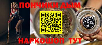 кокаин перу Новокубанск