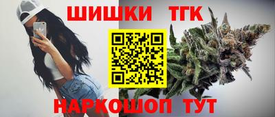 кокаин перу Новокубанск