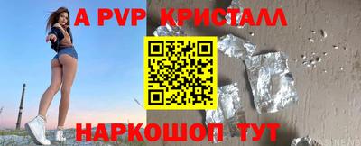 кокаин перу Новокубанск