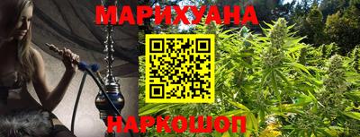 кокаин колумбия Новодвинск