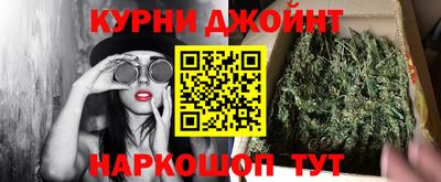 кокаин колумбия Новодвинск