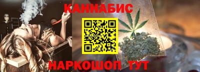 кокаин перу Новокубанск