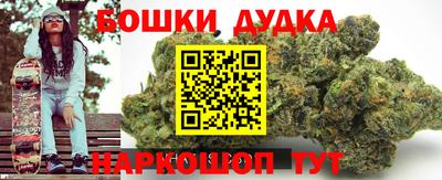 MESCALINE Новозыбков