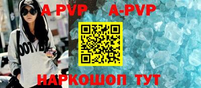 кокаин колумбия Новодвинск