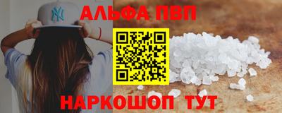 кокаин перу Новокубанск