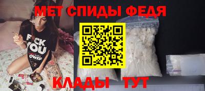 MESCALINE Новозыбков