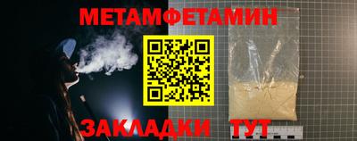 кокаин перу Новокубанск