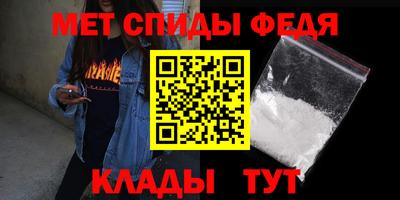 MESCALINE Новозыбков