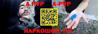 кокаин колумбия Новодвинск