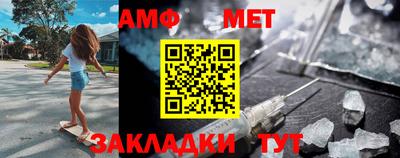 кокаин колумбия Новодвинск