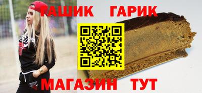MESCALINE Новозыбков