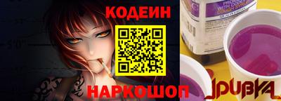 MESCALINE Новозыбков