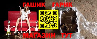 кокаин перу Новокубанск