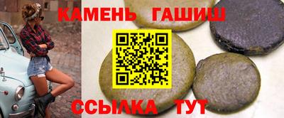 кокаин колумбия Новодвинск