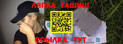 кокаин перу Новокубанск