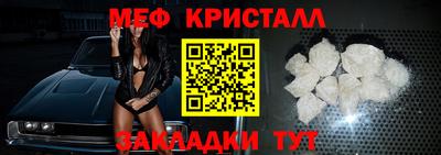 кокаин колумбия Новодвинск