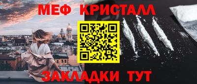 кокаин колумбия Новодвинск