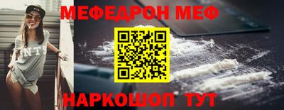 кокаин колумбия Новодвинск